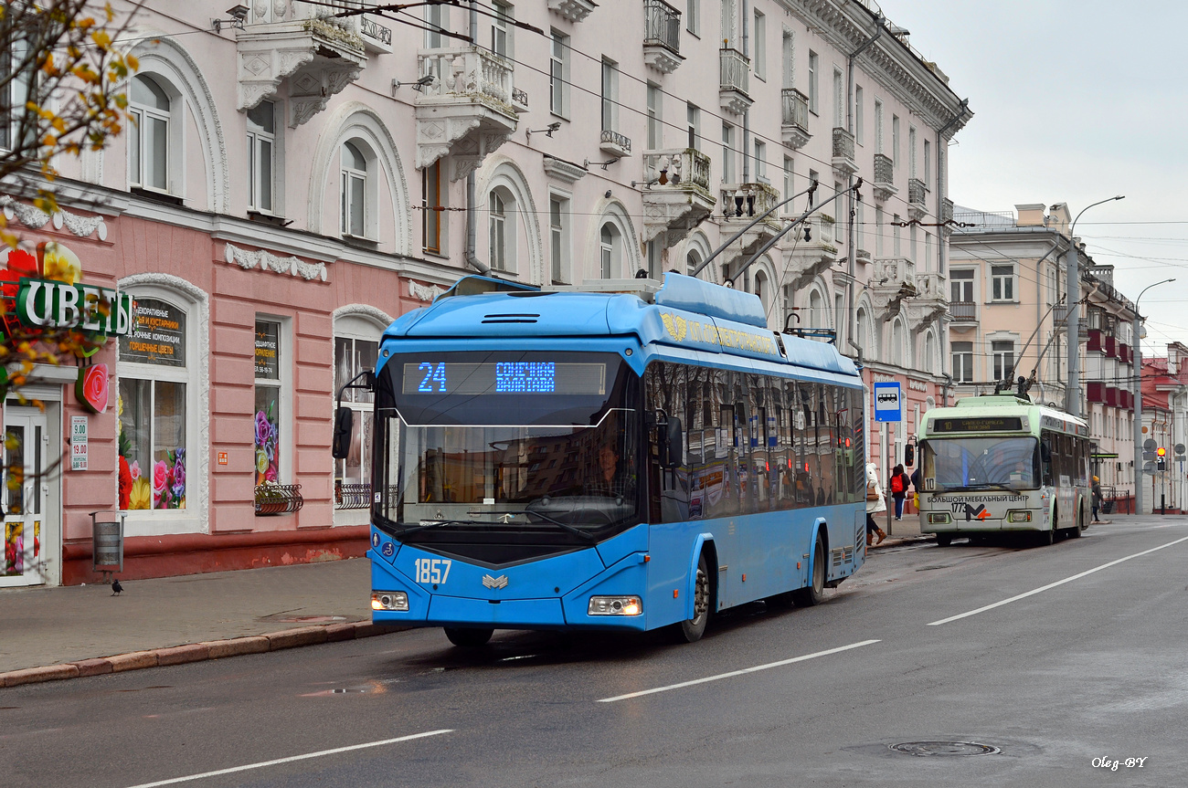 Гомель, БКМ 32100D № 1857