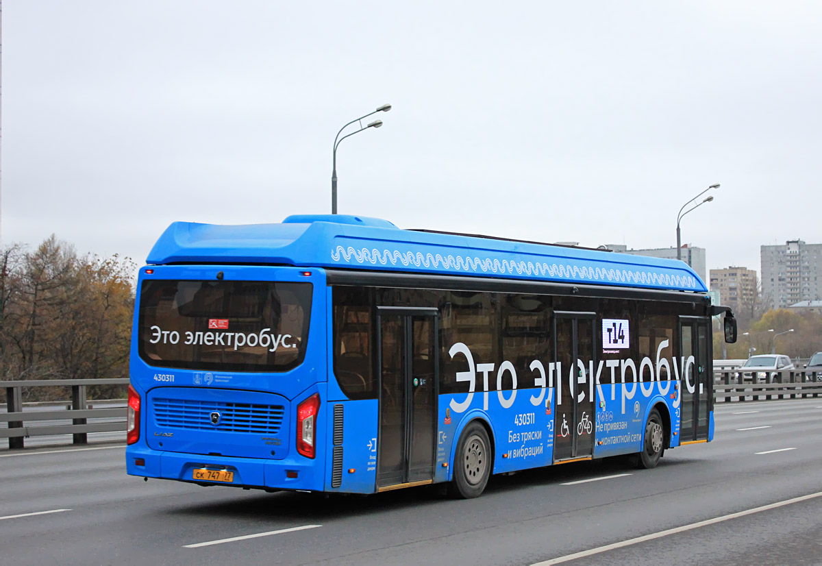 Москва, ЛиАЗ-6274 № 430311