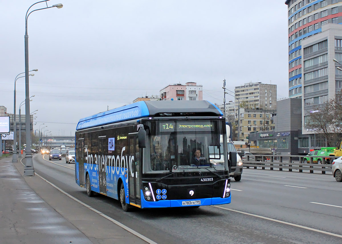 Москва, ЛиАЗ-6274 № 430303