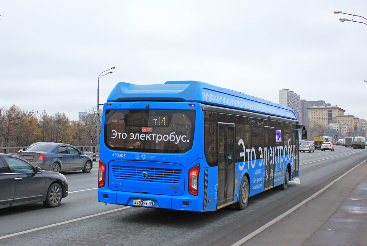 Москва, ЛиАЗ-6274 № 430303 Москва, ЛиАЗ-6274 № 430303