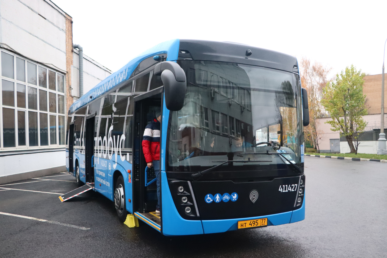 Москва, КАМАЗ-6282 № 411427