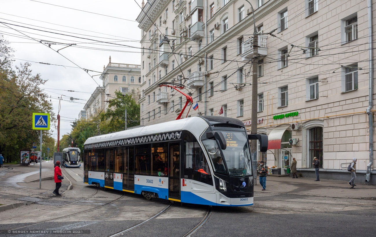 Москва, 71-911ЕМ «Львёнок» № 30602