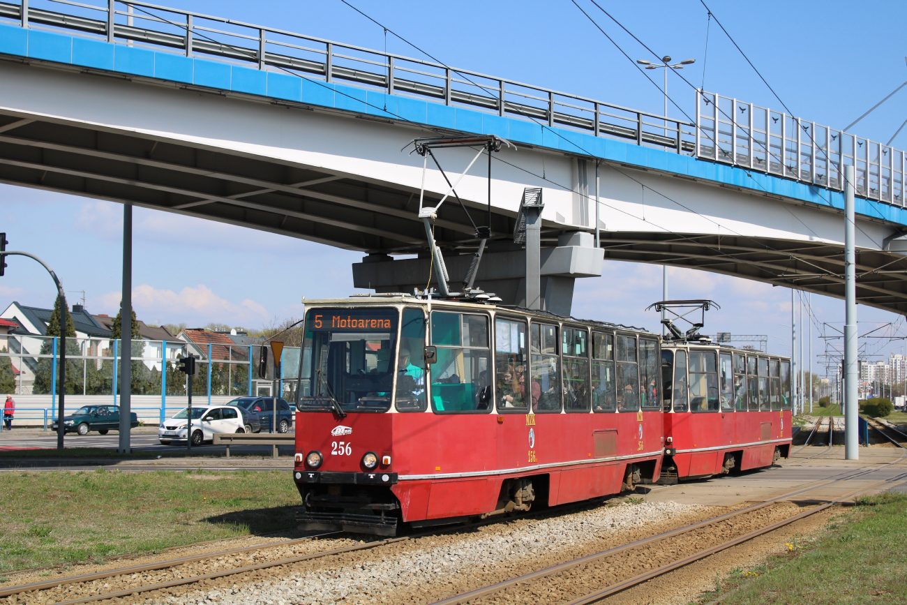 Торунь, Konstal 805Na № 256