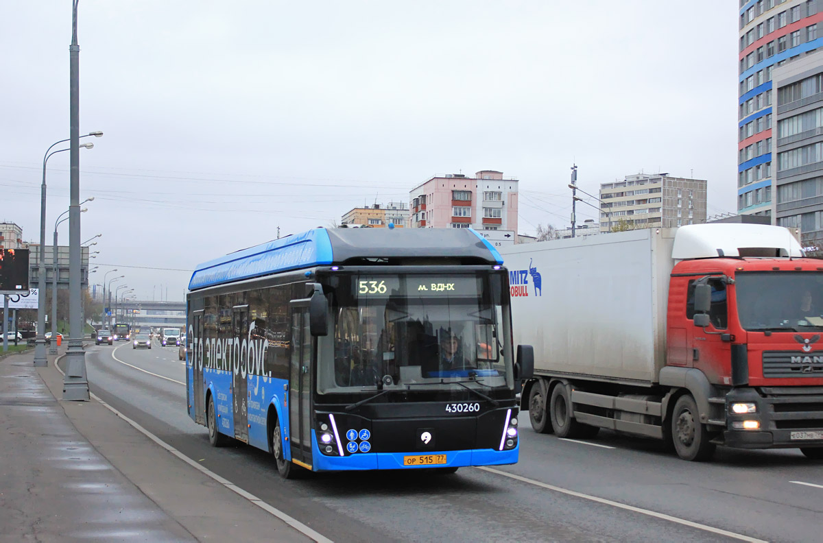 Москва, ЛиАЗ-6274 № 430260