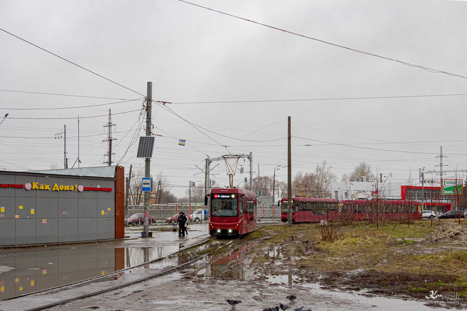 Казань, 71-407-01 № 1102