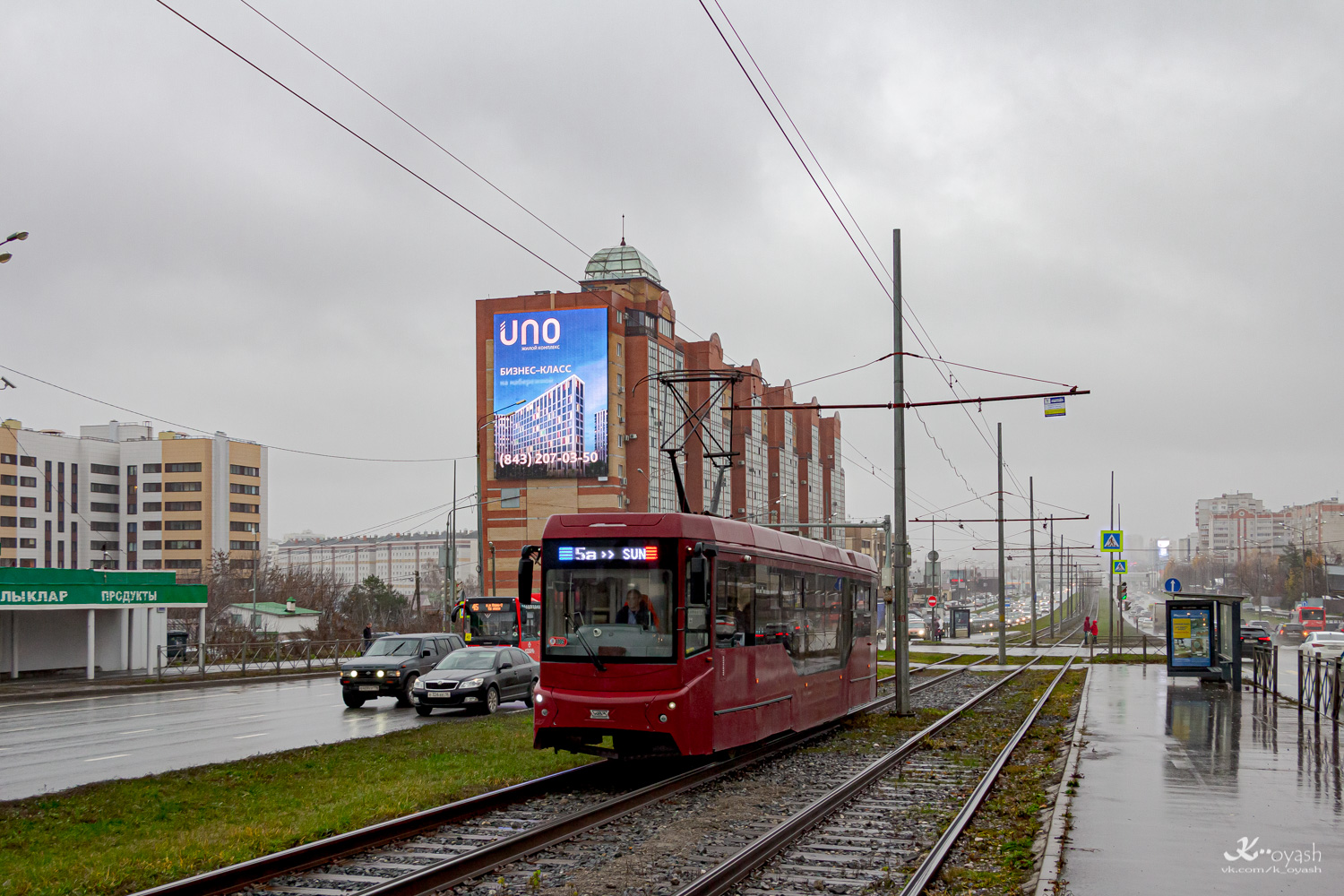 Казань, 71-407-01 № 1105