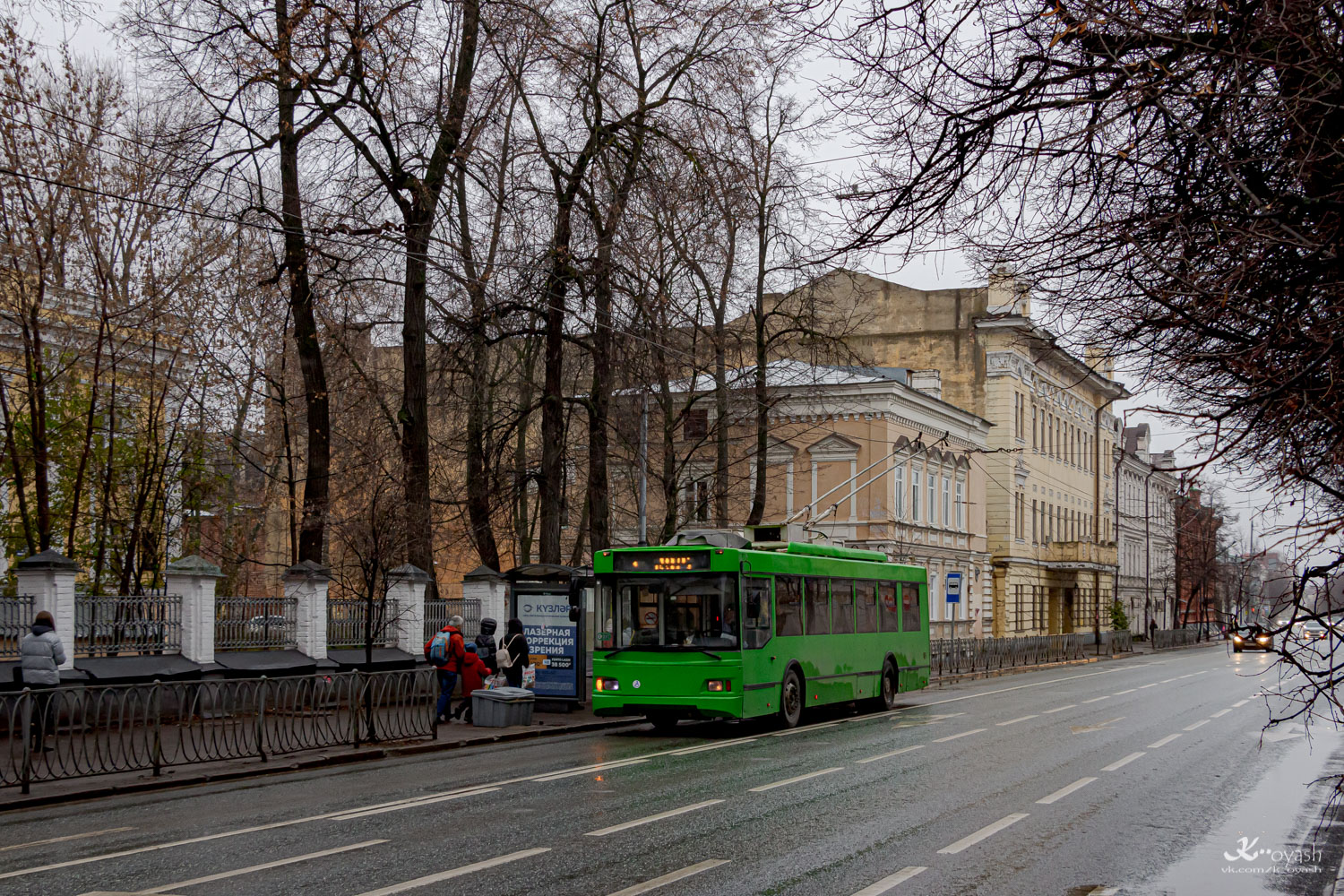 Казань, Тролза-5275.03 «Оптима» № 2337