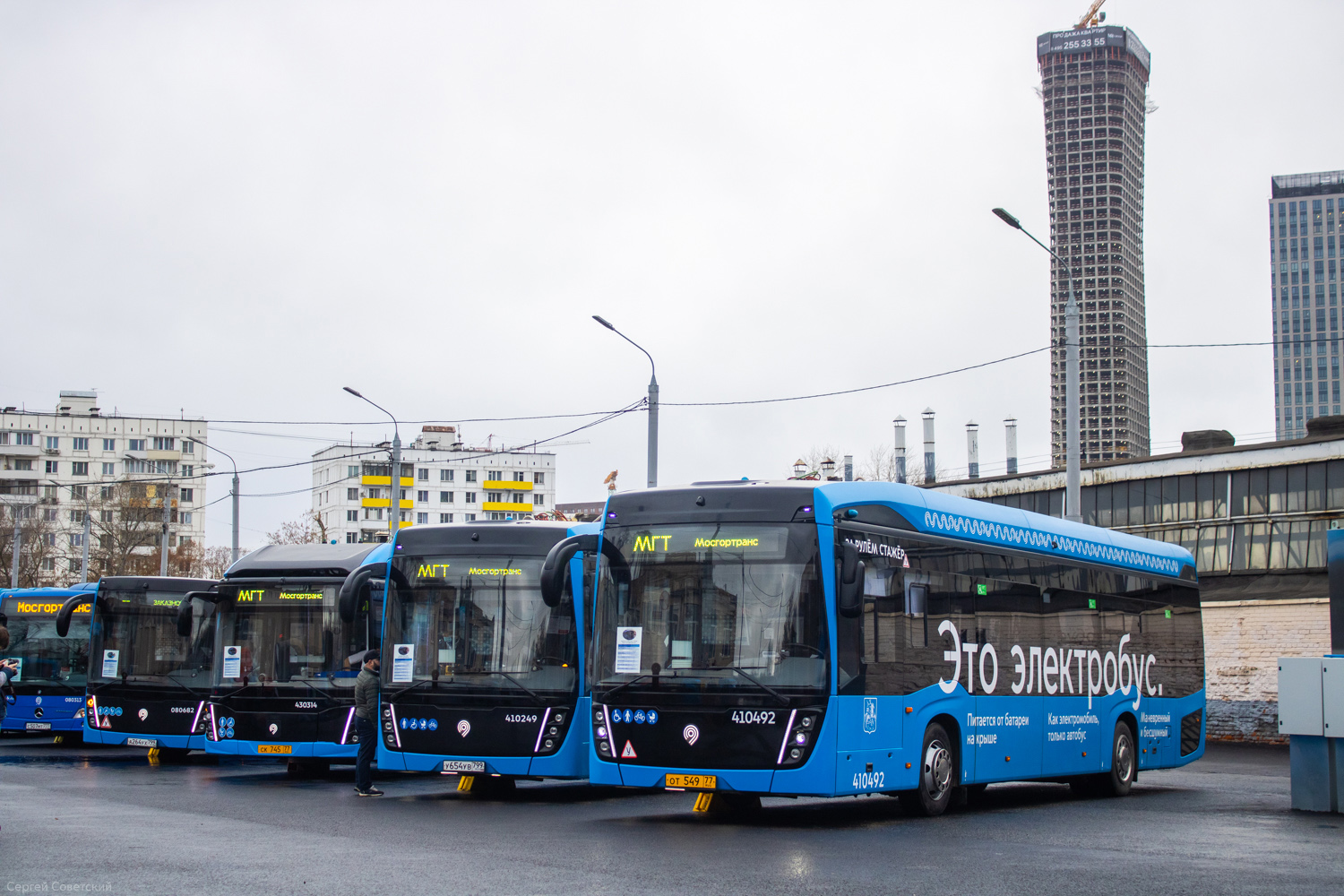 Moszkva, KAMAZ-6282 — 410492