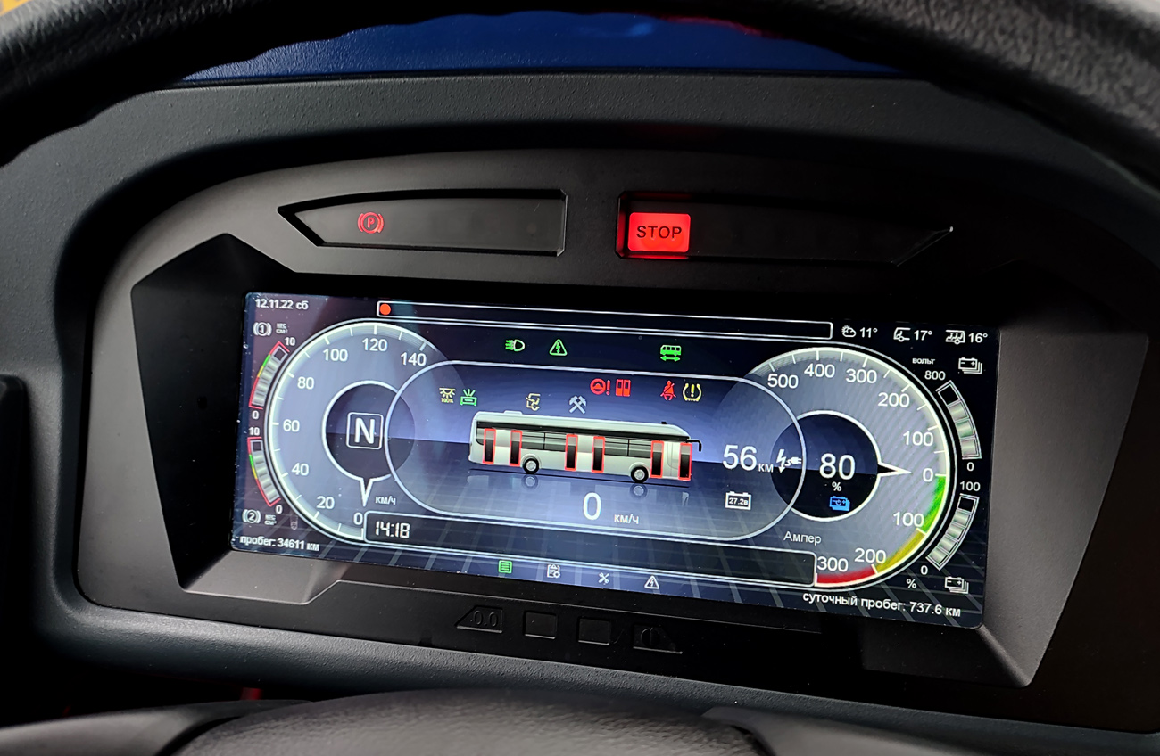 Москва, ЛиАЗ-6274 № 430314