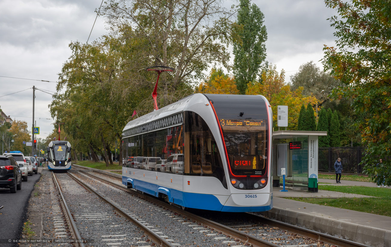 Москва, 71-911ЕМ «Львёнок» № 30615