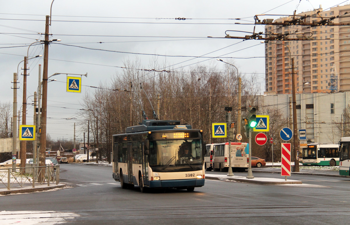 Sankt Petersburg, VMZ-5298.01 (VMZ-463) Nr. 3307