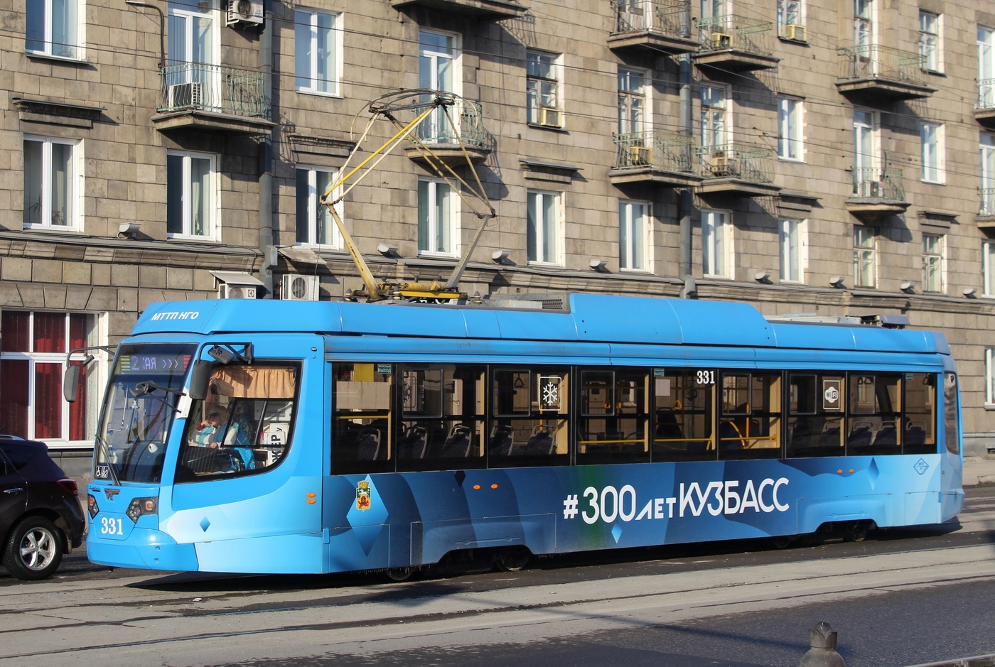 Новокузнецк, 71-623-04 № 331