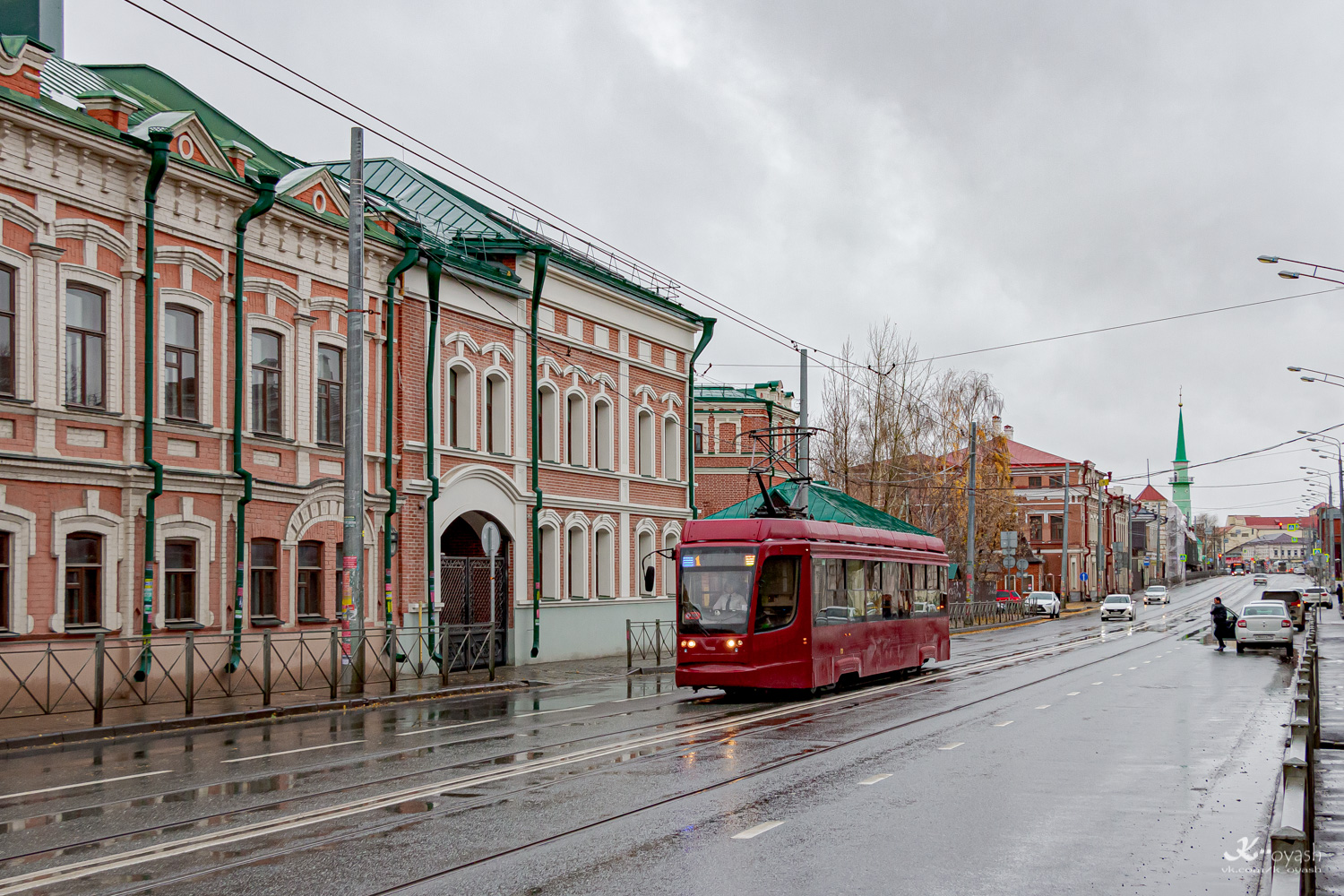 Казань, 71-623-02.02 № 1361