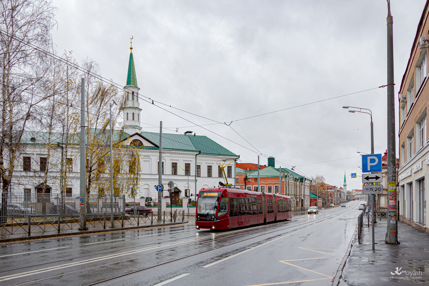 Казань, БКМ 84300М № 1308