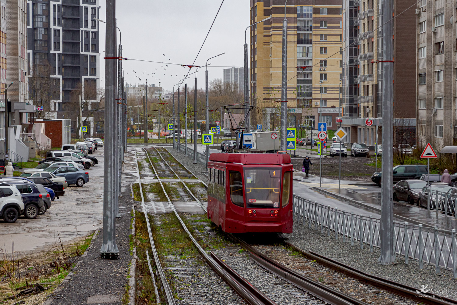 Казань, 71-623-02.02 № 1361