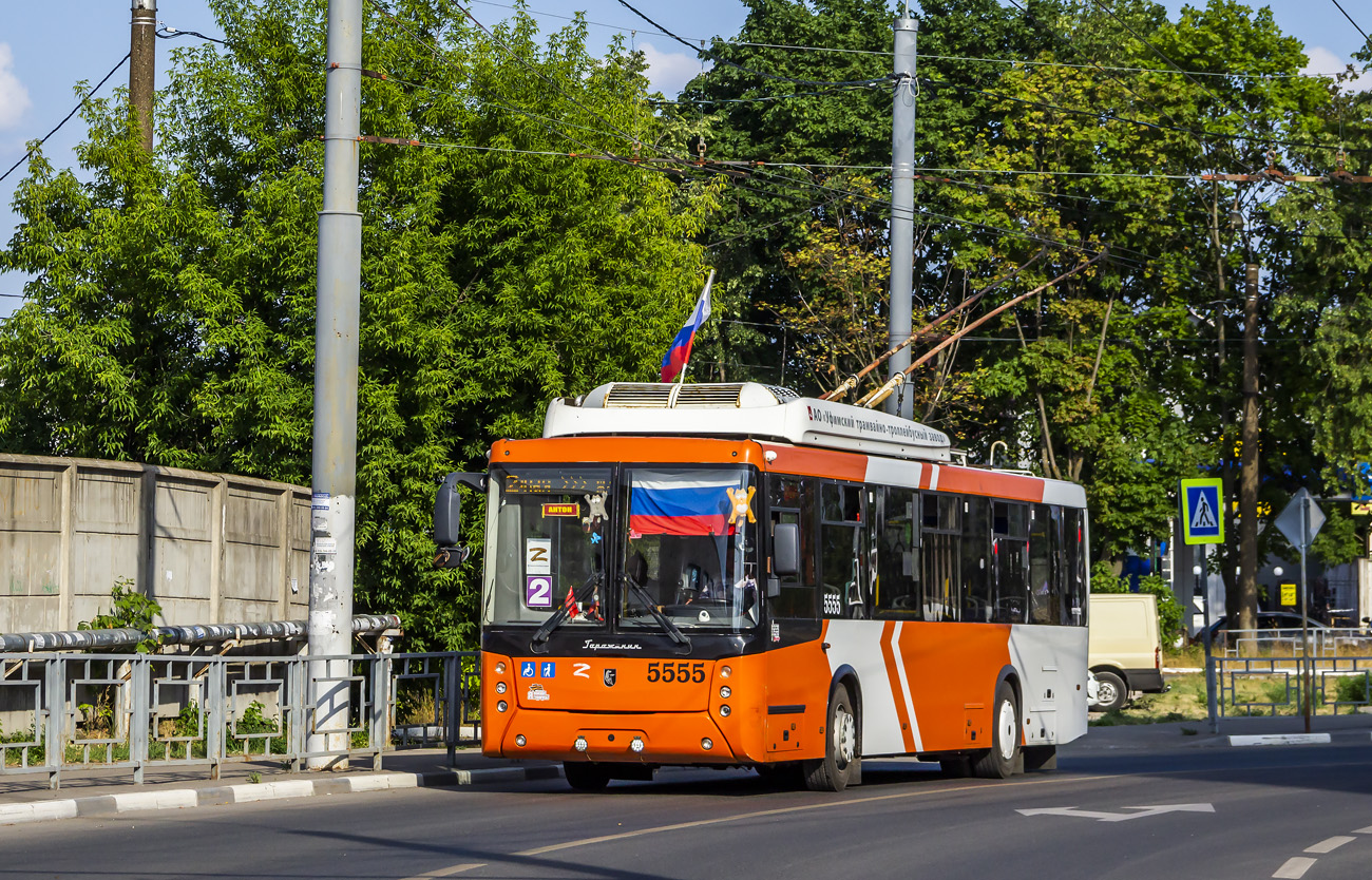 Иваново, УТТЗ-6241-10 «Горожанин» № 5555 (513)
