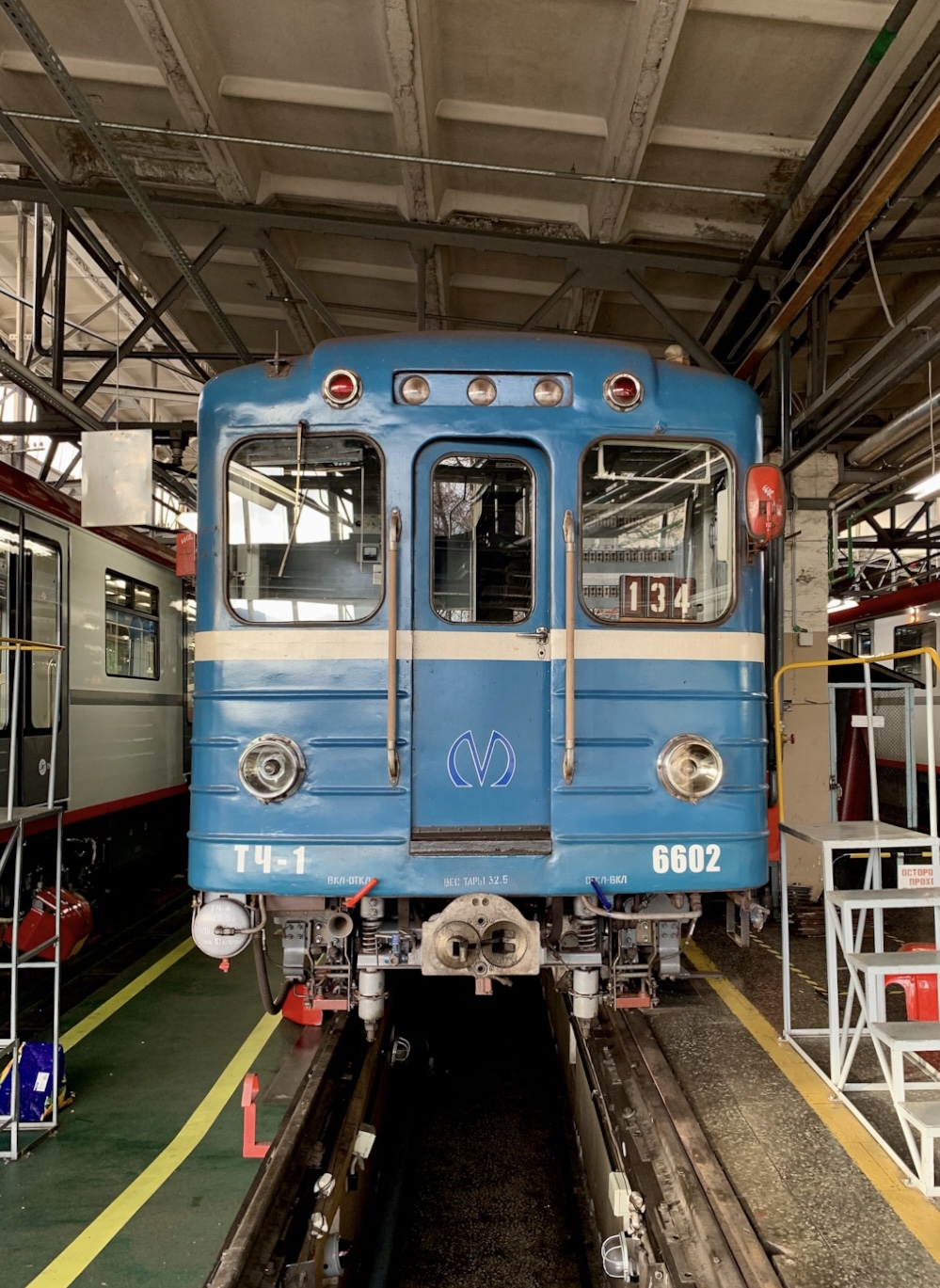 Saint-Petersburg, Ema-502 Br. 6602