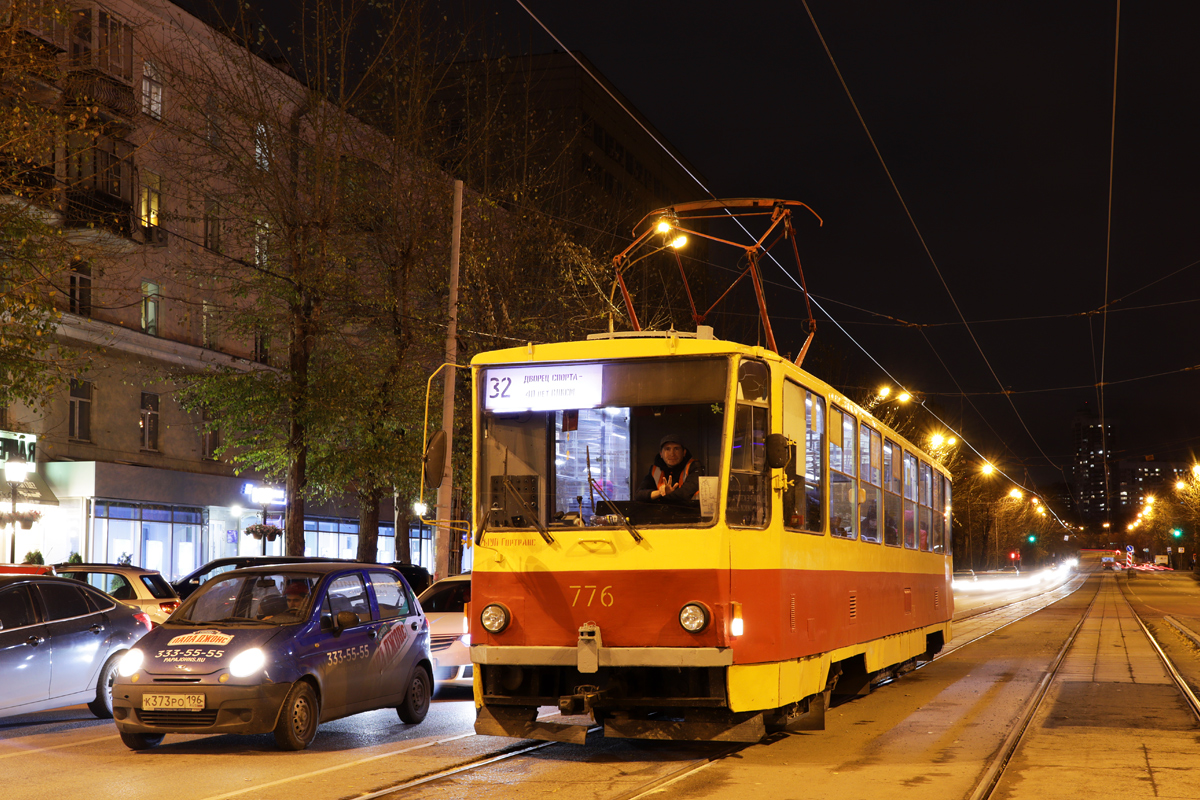 Yekaterinburg, Tatra T6B5SU Br. 776
