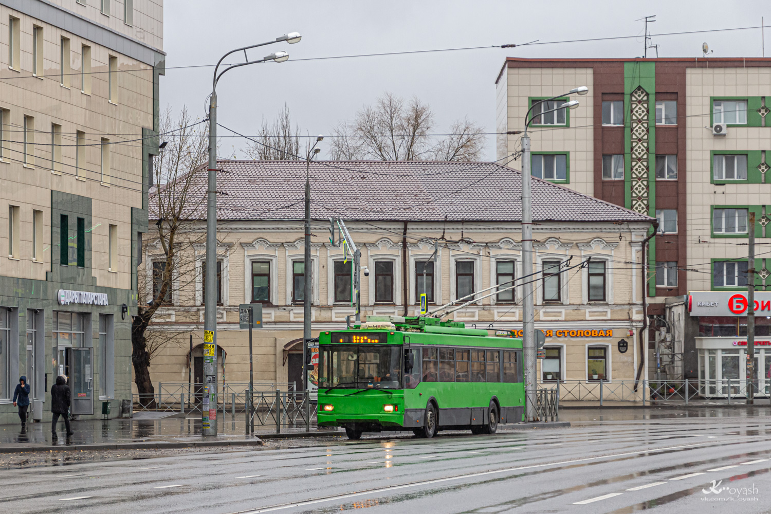 Казань, Тролза-5275.03 «Оптима» № 1408