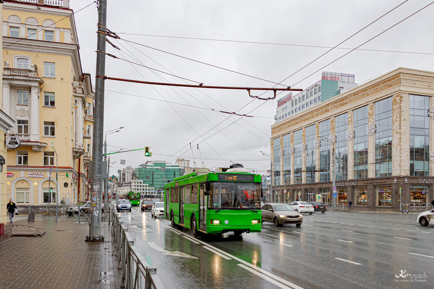 Казань, Тролза-5275.03 «Оптима» № 2326