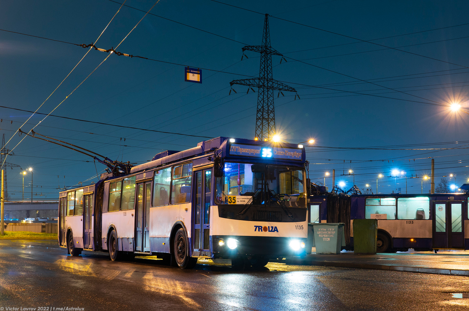 Санкт-Петербург, Тролза-62052.02 [62052В] № 1135