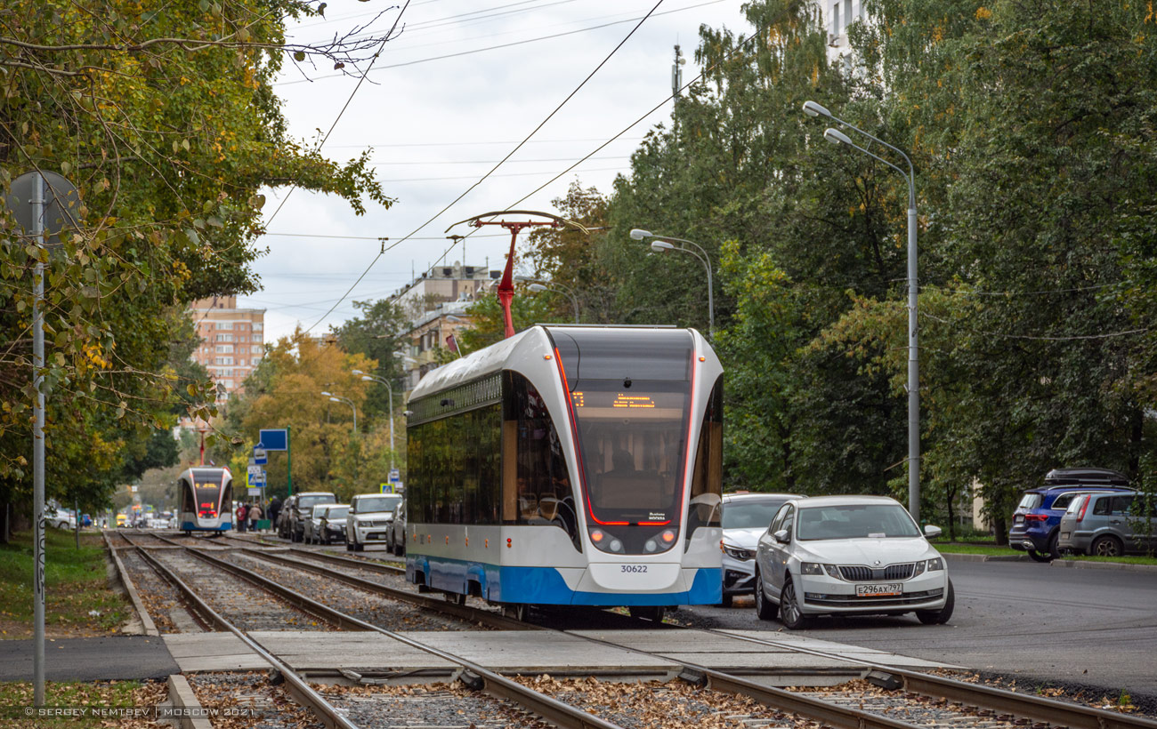 Москва, 71-911ЕМ «Львёнок» № 30622