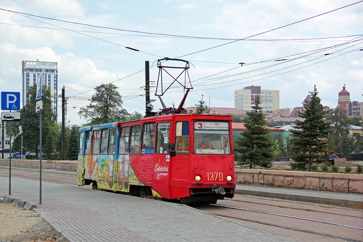 Челябинск, 71-605 (КТМ-5М3) № 1370