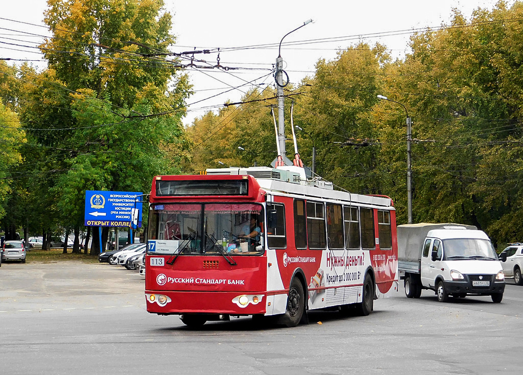 Калуга, ЗиУ-682Г-016.02 № 113