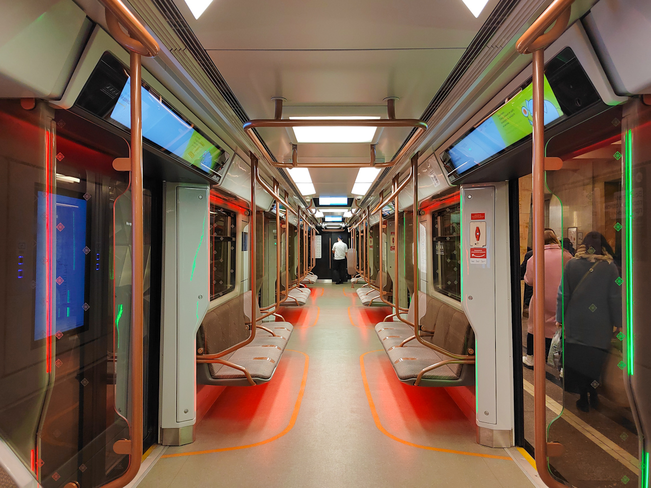 Moszkva, 81-775 “Moskva-2020” — 75159