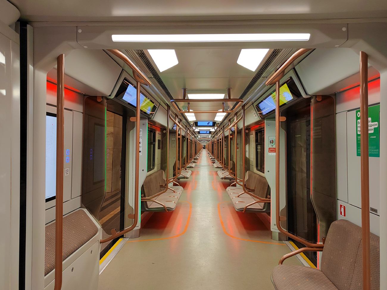 Москва, 81-777 «Москва-2020» № 77018