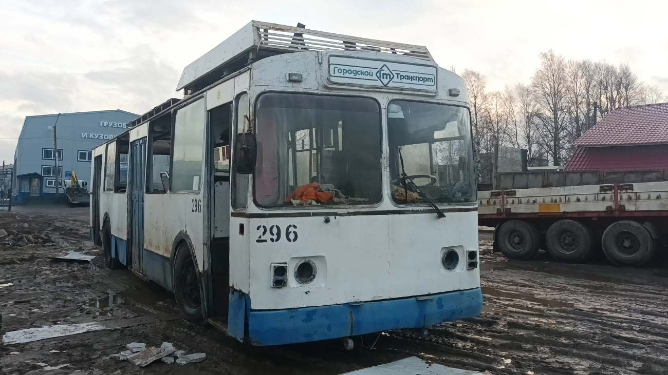 Петрозаводск, ЗиУ-682Г [Г00] № 296; Петрозаводск — Базы хранения и списания троллейбусов (БХиСТ)