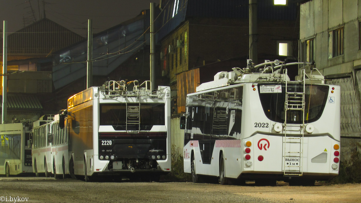 Красноярск, ПКТС-6281.00 «Адмирал» № 2220; Красноярск, ВМЗ-5298.01 «Авангард» № 2022