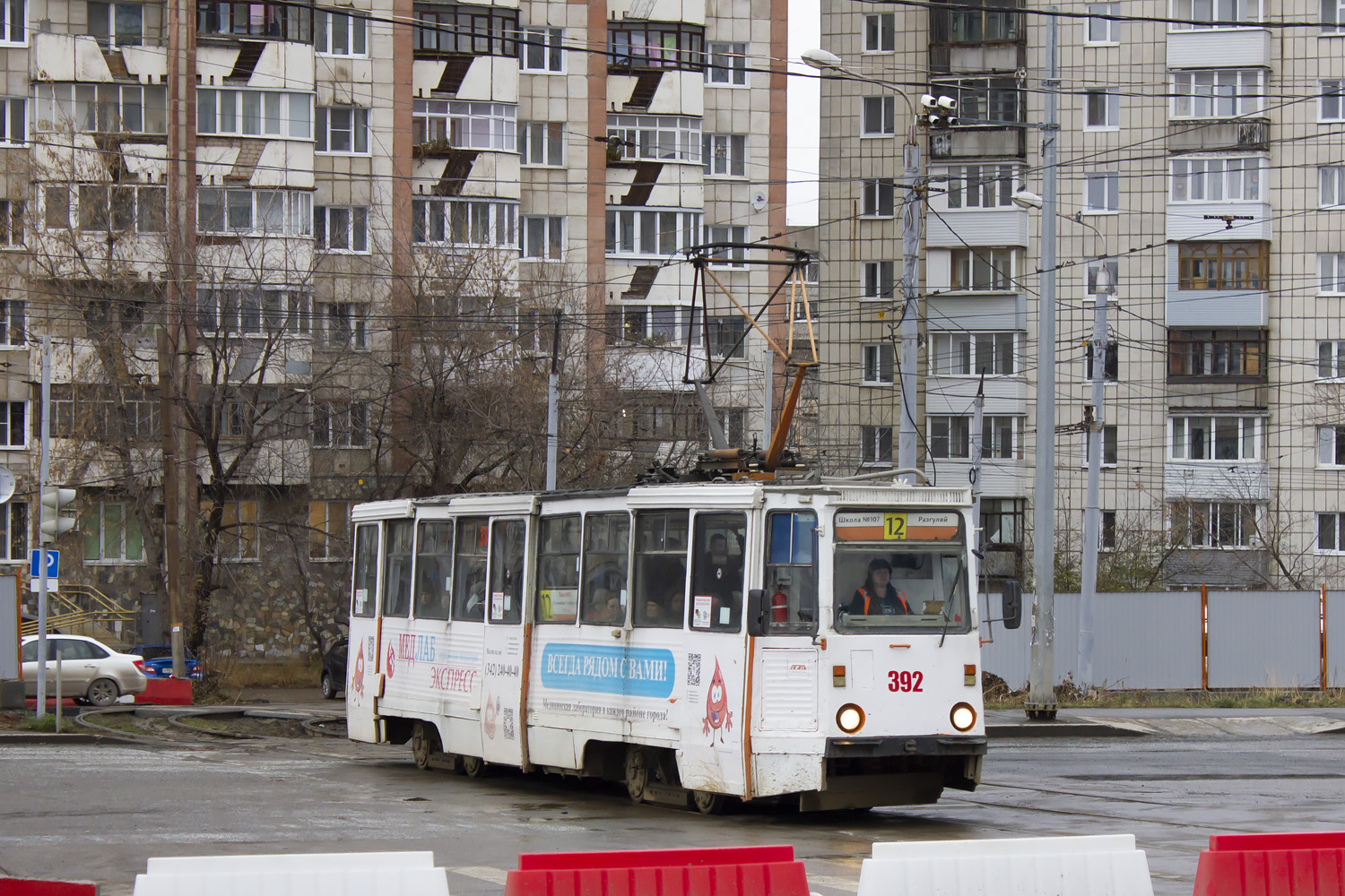 Пермь, 71-605 (КТМ-5М3) № 392