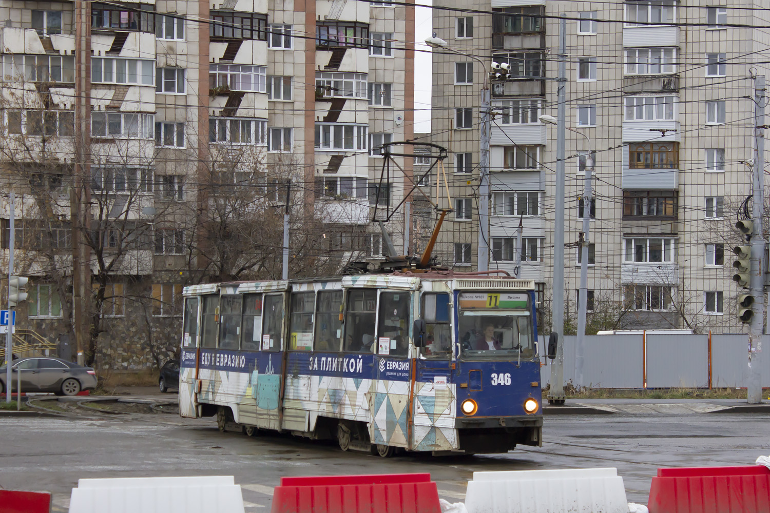 Пермь, 71-605 (КТМ-5М3) № 346