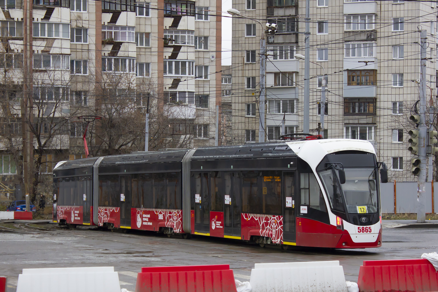 Perm, 71-934 “Lev” Nr 5865