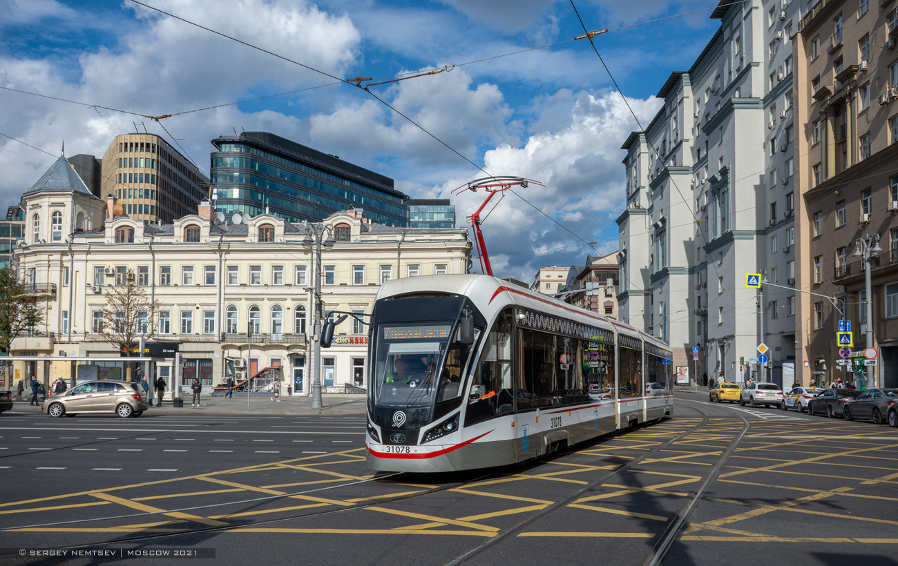 Москва, 71-931М «Витязь-М» № 31078