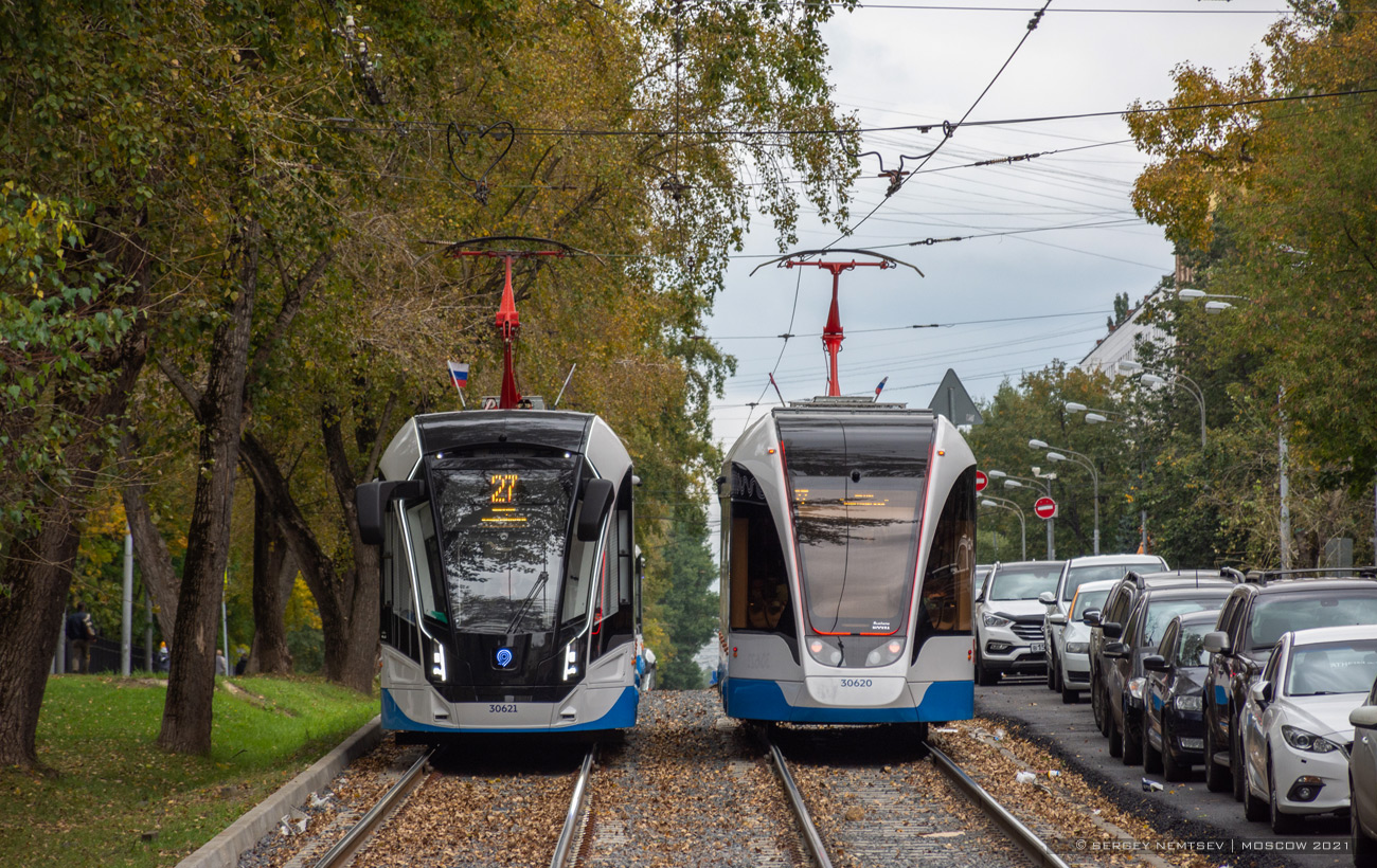 Москва, 71-911ЕМ «Львёнок» № 30621; Москва, 71-911ЕМ «Львёнок» № 30620
