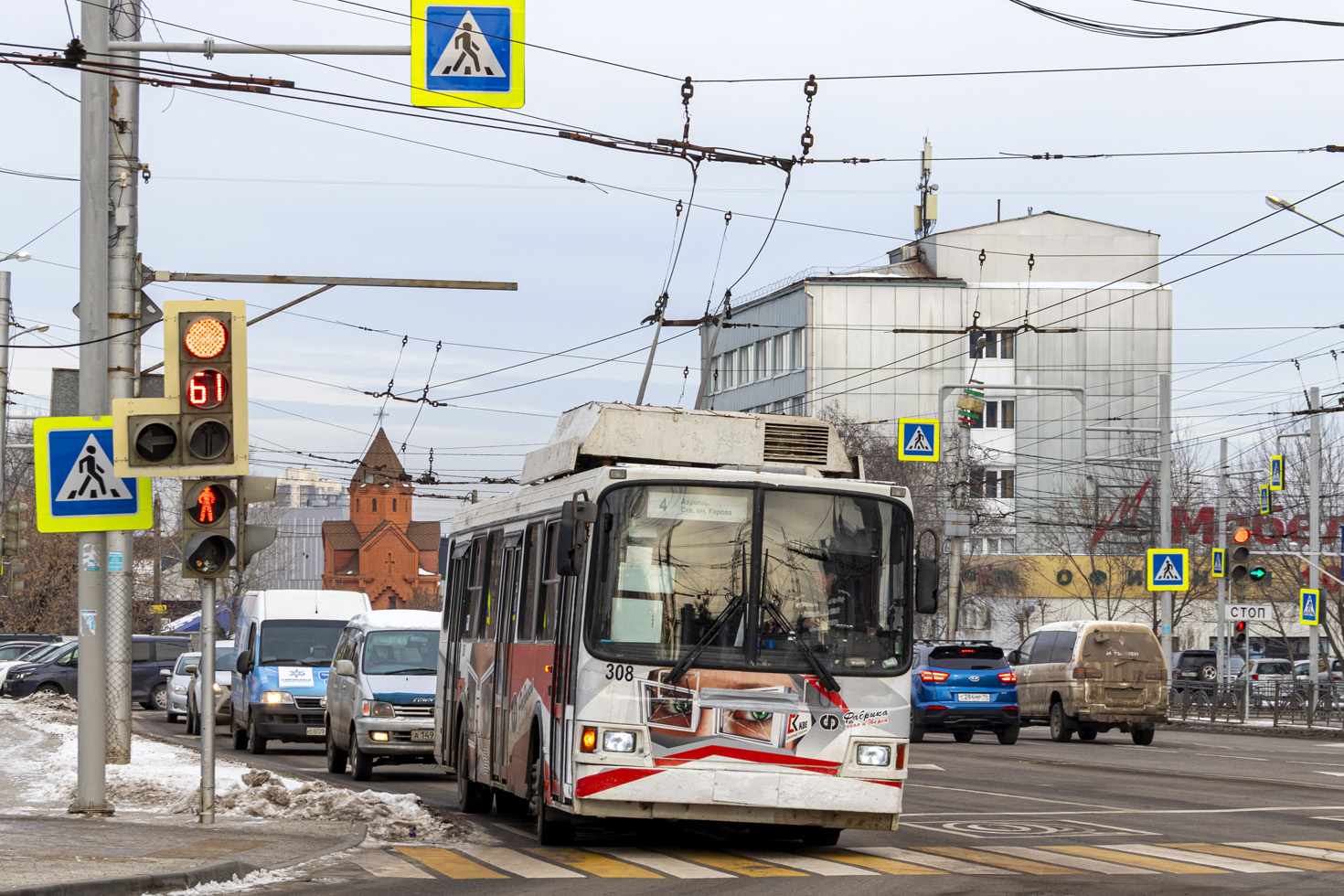 伊爾庫次克, LiAZ-528031 # 308