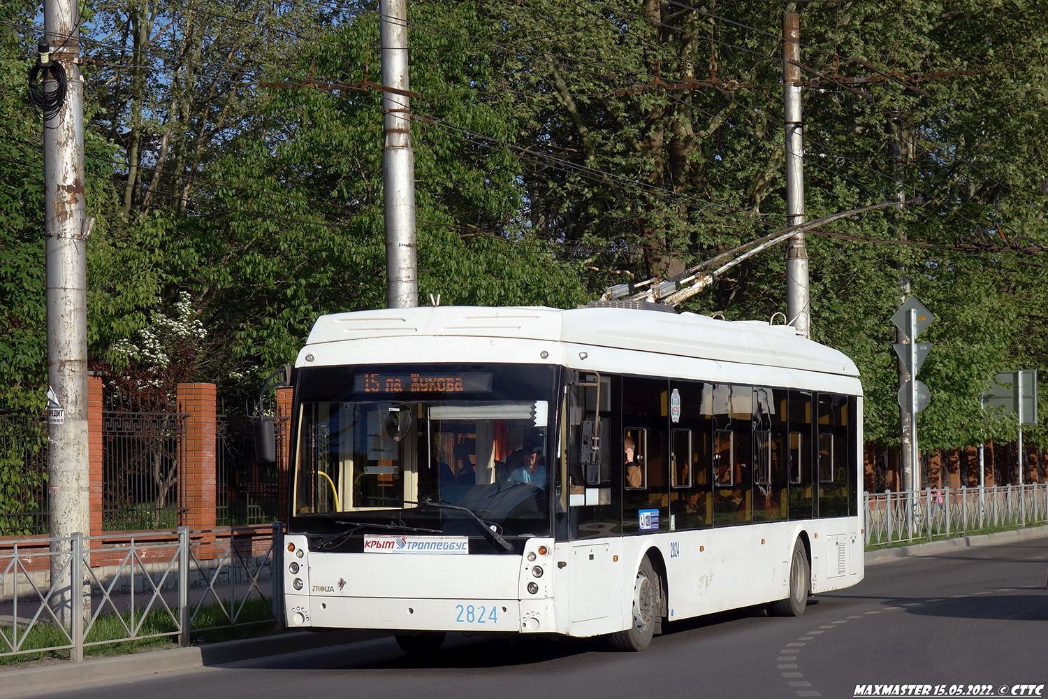 Кримський тролейбус, Тролза-5265.03 «Мегаполис» № 2824