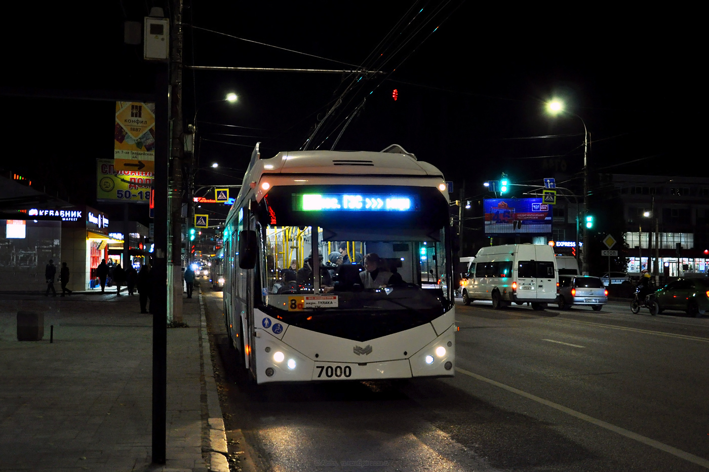 Волгоград, БКМ 32100D № 7000
