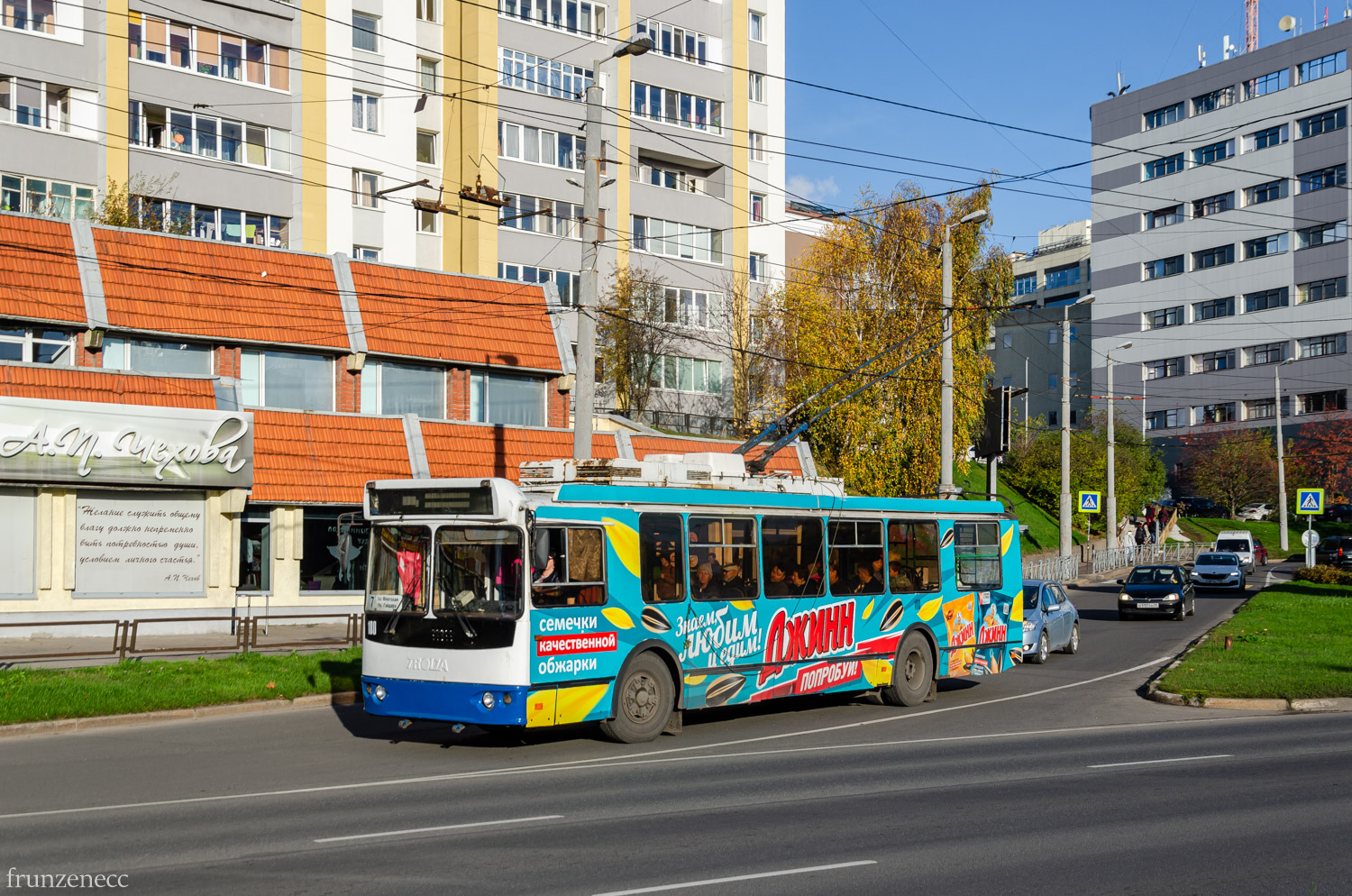 Калінінград, ЗиУ-682Г-016.04 № 180