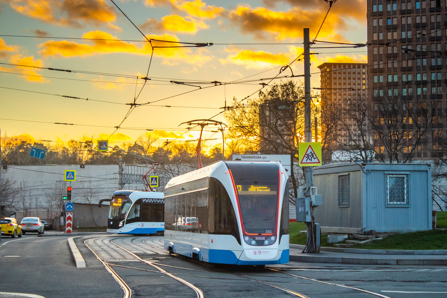 Moskau, 71-911EM “Lvyonok” Nr. 30606