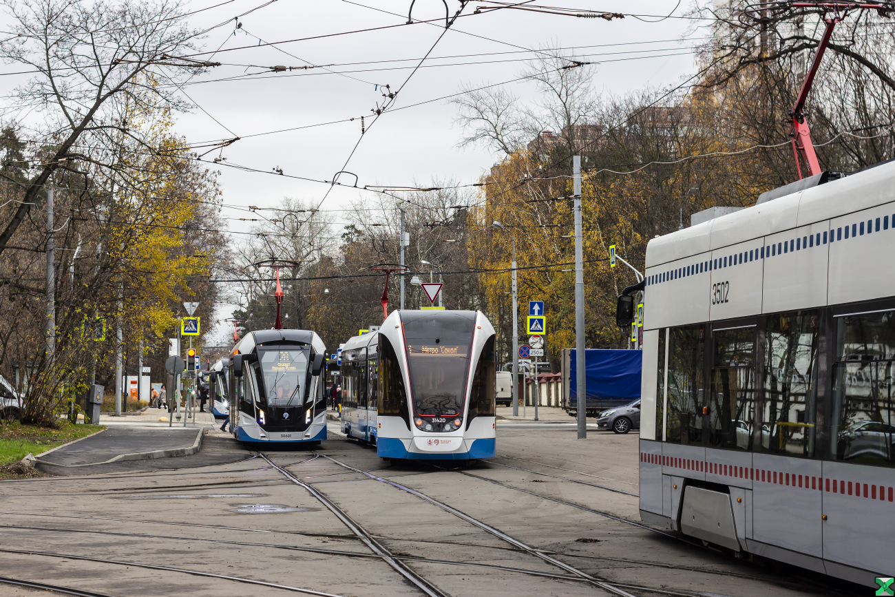 Москва, 71-911ЕМ «Львёнок» № 30601; Москва, 71-931М «Витязь-М» № 31420