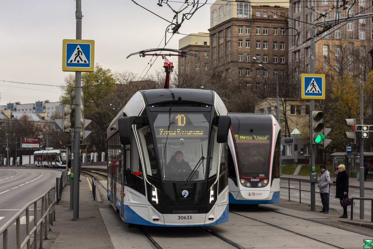 Москва, 71-911ЕМ «Львёнок» № 30633