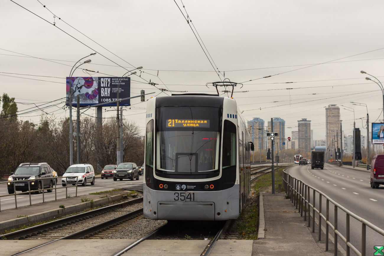 Москва, 71-414 (Pesa Fokstrot) № 3541