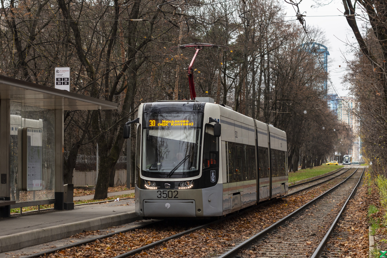 Москва, 71-414 (Pesa Fokstrot) № 3502