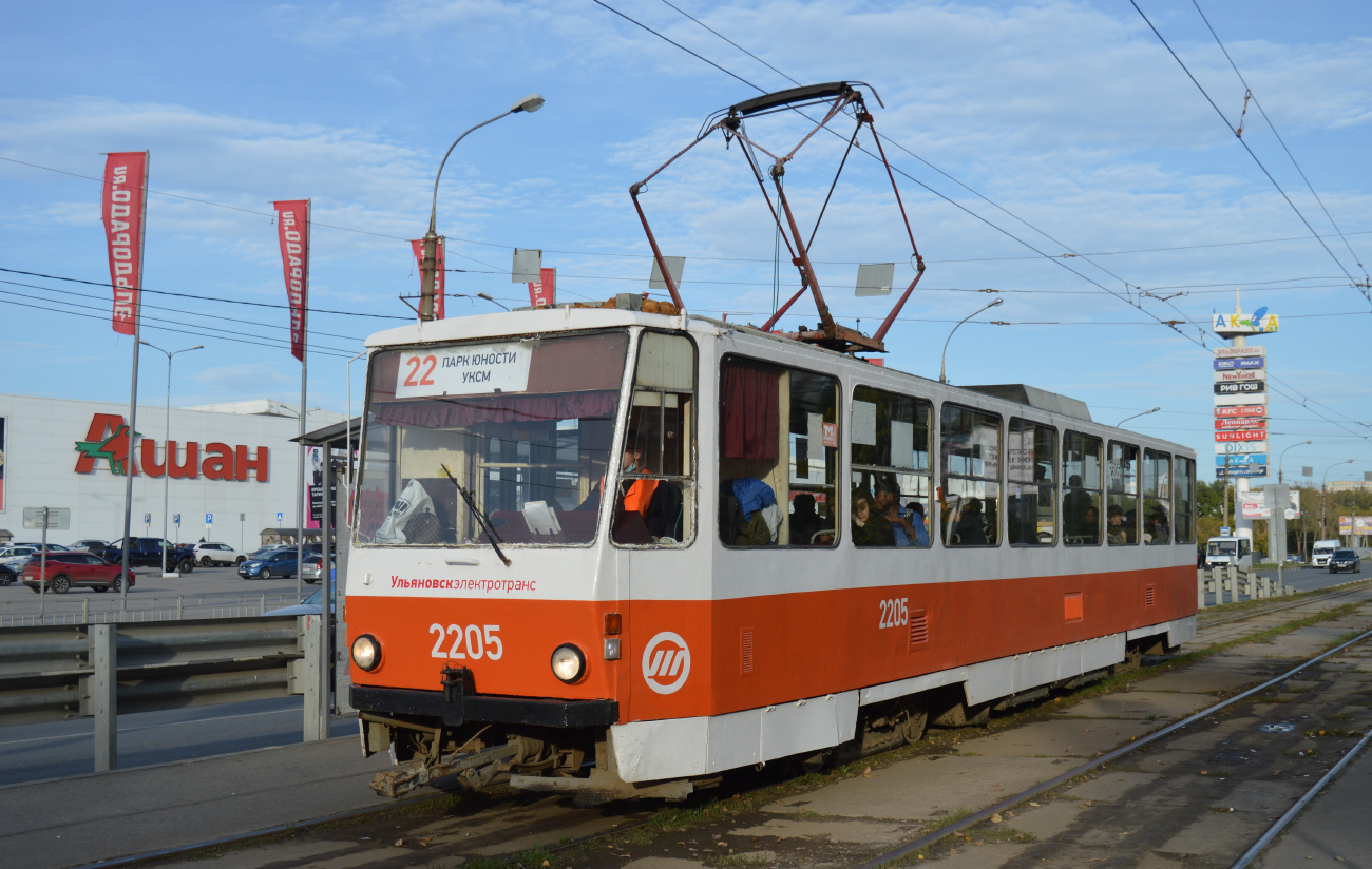 Ульяновск, Tatra T6B5SU № 2205