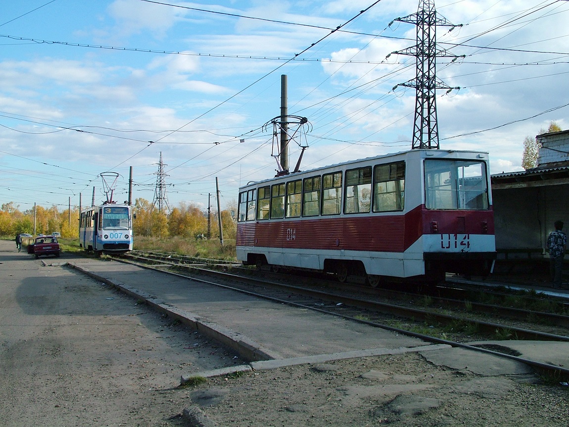 Усолье-Сибирское, 71-605 (КТМ-5М3) № 014