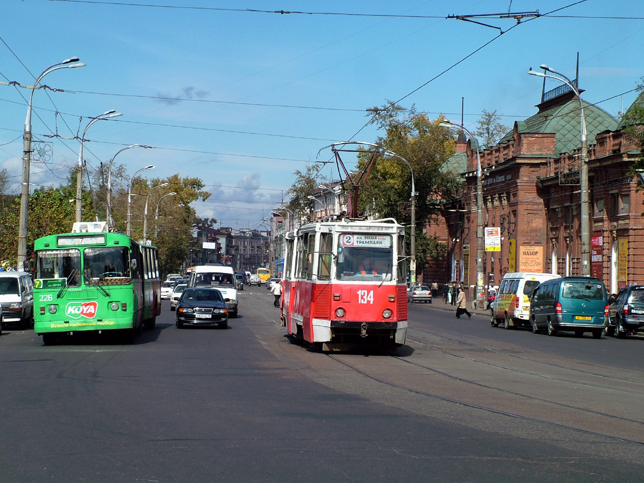 Irkoutsk, 71-605 (KTM-5M3) N°. 134; Irkoutsk, ZiU-6205 [620500] N°. 226