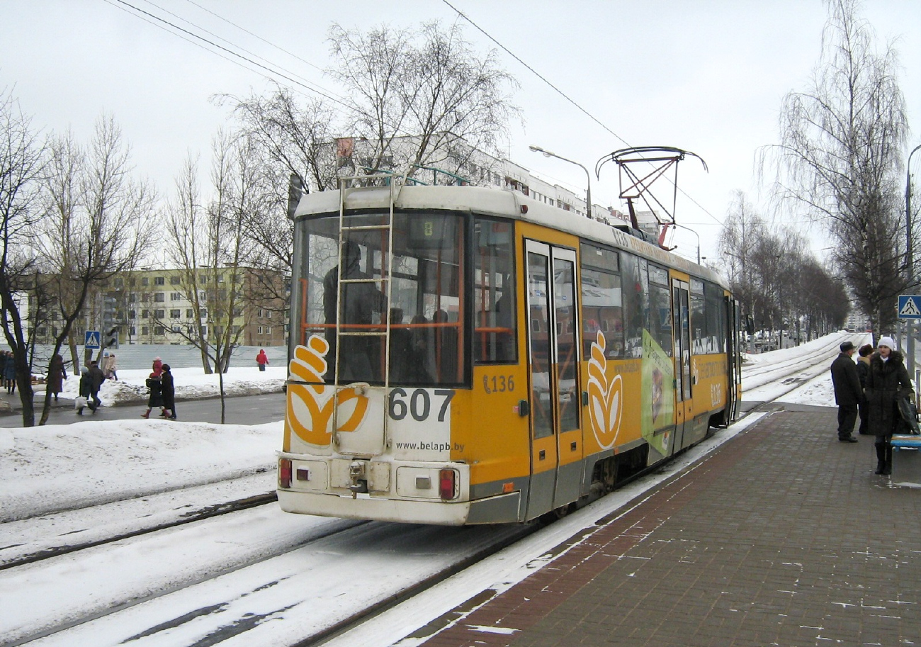 Vitsebsk, BKM 60102 # 607